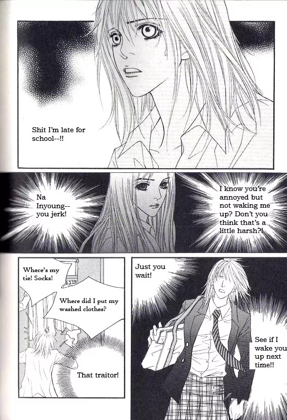 Promise Chapter 2.1-2 page 17 - Vol.2 Chapter 1.2