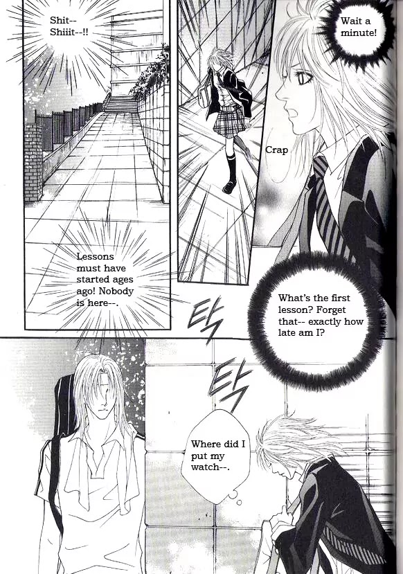 Promise Chapter 2.1-2 page 18 - Vol.2 Chapter 1.2