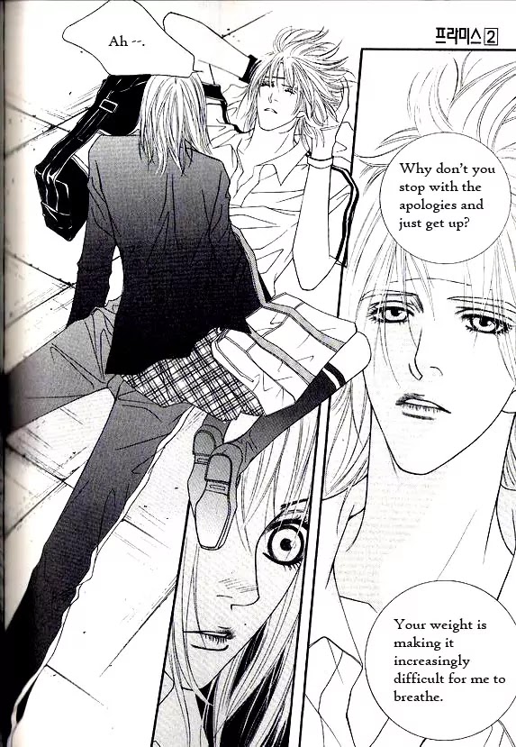 Promise Chapter 2.1-2 page 21 - Vol.2 Chapter 1.2