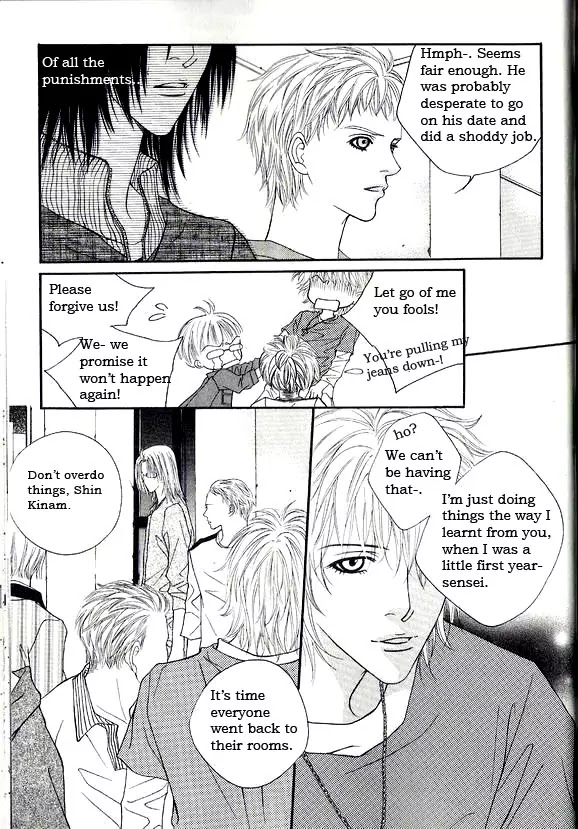 Promise Chapter 2.1-2 page 4 - Vol.2 Chapter 1.2
