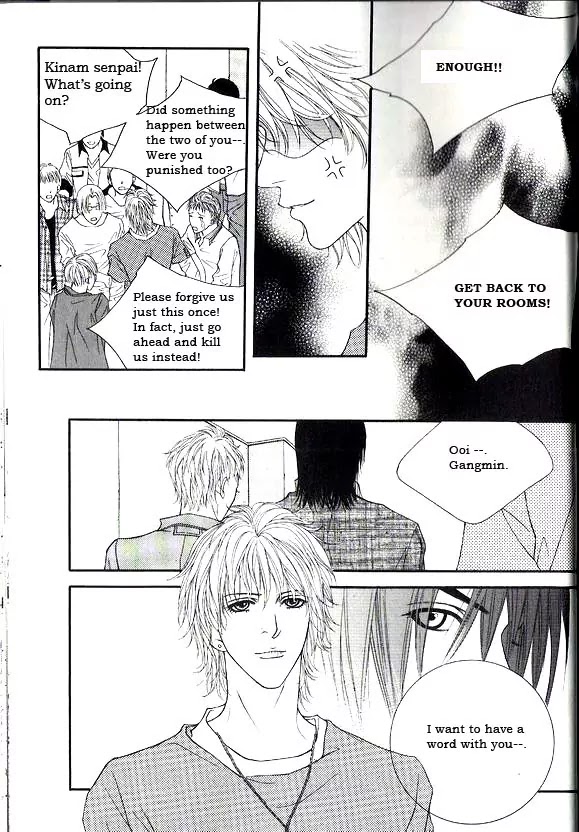 Promise Chapter 2.1-2 page 6 - Vol.2 Chapter 1.2