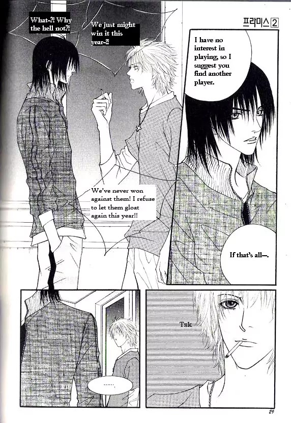 Promise Chapter 2.1-2 page 9 - Vol.2 Chapter 1.2