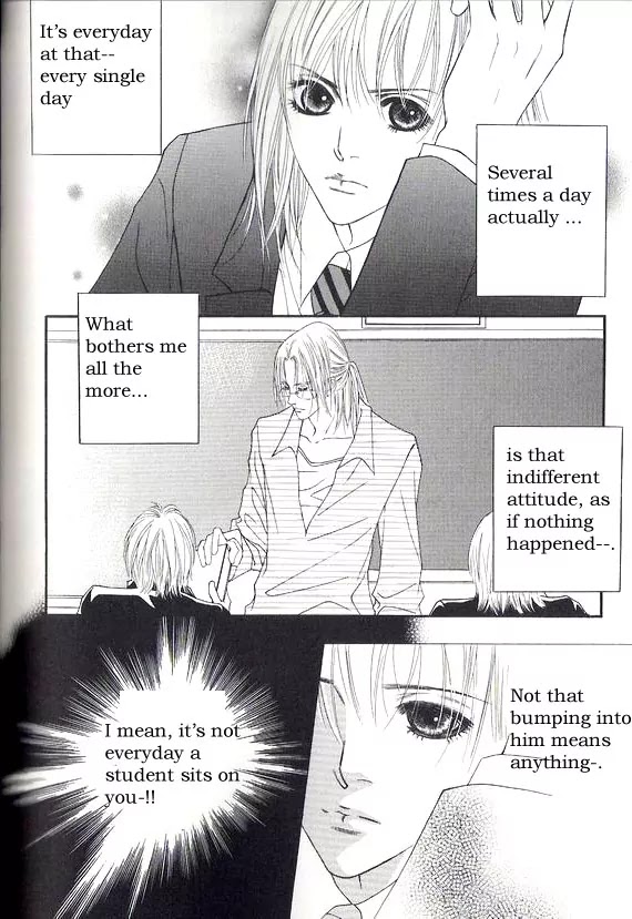 Promise Chapter 2.2 page 12 - Vol.2 Chapter 2: Somewhere Between Fate and Inseperable Relation