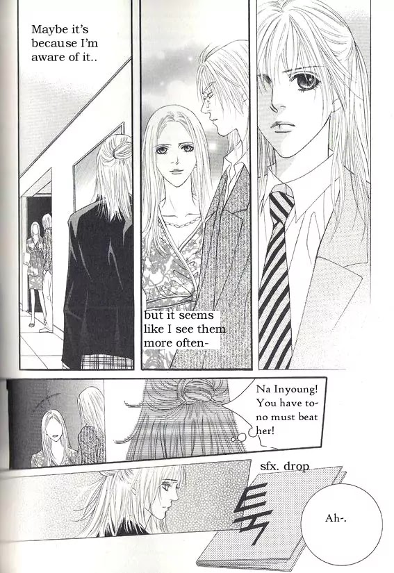 Promise Chapter 2.2 page 14 - Vol.2 Chapter 2: Somewhere Between Fate and Inseperable Relation
