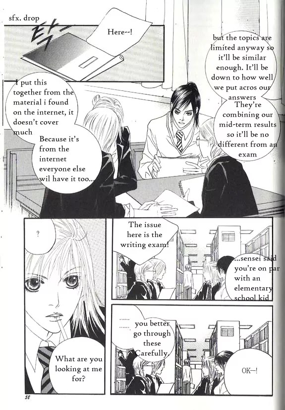 Promise Chapter 2.2 page 19 - Vol.2 Chapter 2: Somewhere Between Fate and Inseperable Relation