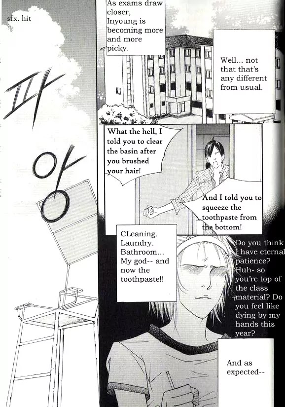 Promise Chapter 2.2 page 27 - Vol.2 Chapter 2: Somewhere Between Fate and Inseperable Relation