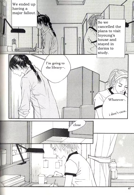 Promise Chapter 2.2 page 28 - Vol.2 Chapter 2: Somewhere Between Fate and Inseperable Relation