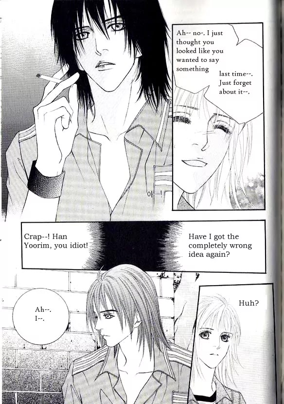 Promise Chapter 2.2 page 35 - Vol.2 Chapter 2: Somewhere Between Fate and Inseperable Relation