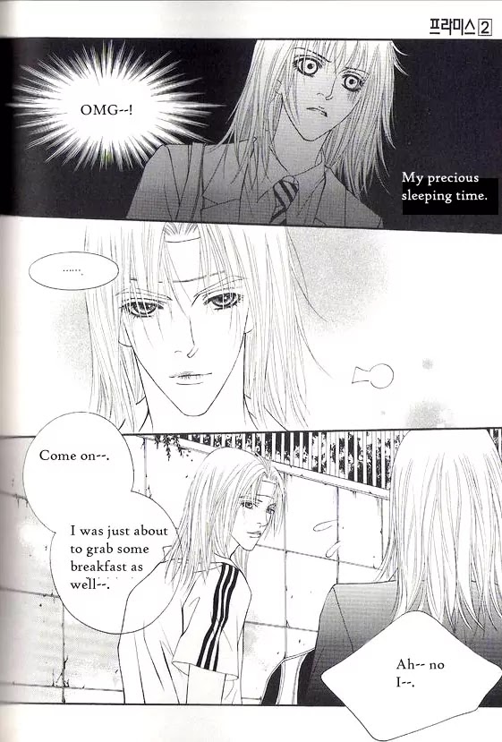 Promise Chapter 2.2 page 8 - Vol.2 Chapter 2: Somewhere Between Fate and Inseperable Relation