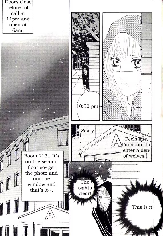Promise Chapter 2.4-1 page 12 - Vol.2 Chapter 4.1: The Attack on Block A