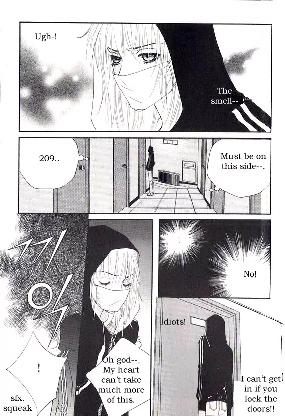 Promise Chapter 2.4-1 page 16 - Vol.2 Chapter 4.1: The Attack on Block A