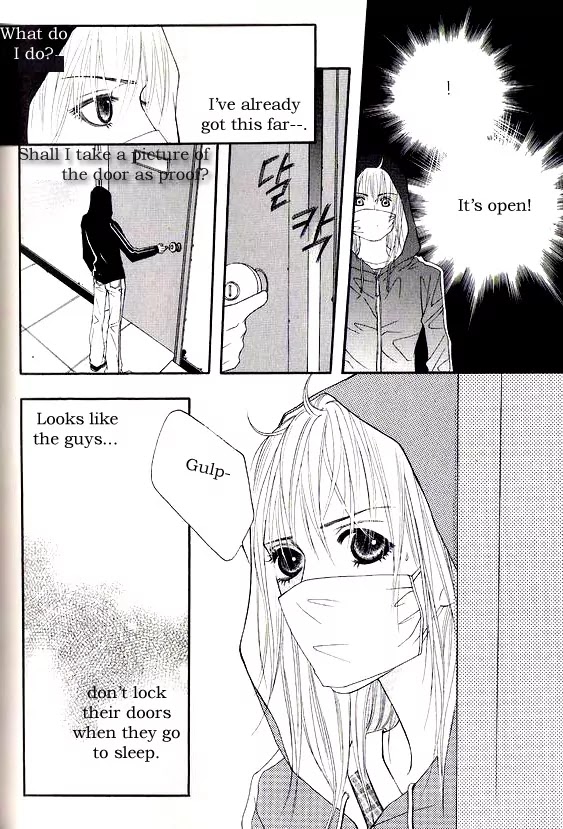 Promise Chapter 2.4-1 page 17 - Vol.2 Chapter 4.1: The Attack on Block A