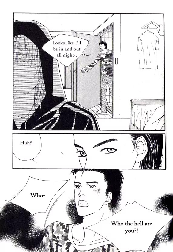Promise Chapter 2.4-1 page 18 - Vol.2 Chapter 4.1: The Attack on Block A