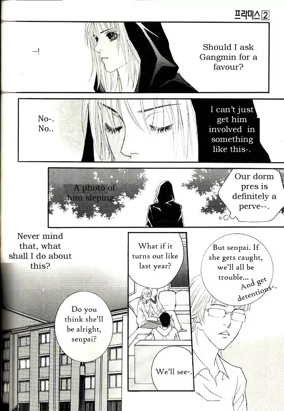 Promise Chapter 2.4-1 page 9 - Vol.2 Chapter 4.1: The Attack on Block A