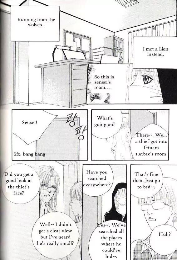 Promise Chapter 2.4-2 page 2 - Vol.2 Chapter 4.2