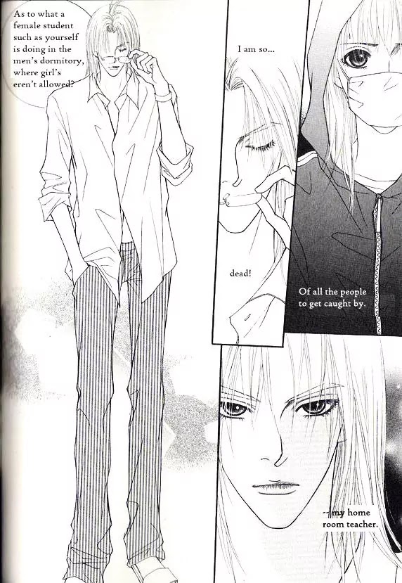 Promise Chapter 2.4-2 page 4 - Vol.2 Chapter 4.2