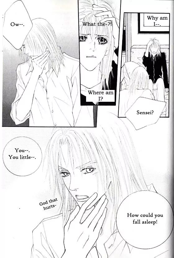 Promise Chapter 2.4-3 page 11 - Vol.2 Chapter 4.3