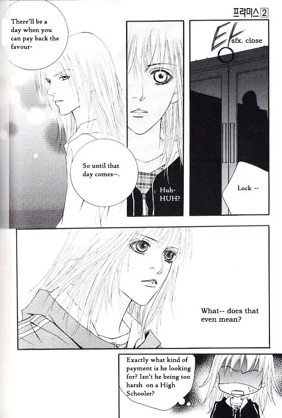 Promise Chapter 2.4-3 page 14 - Vol.2 Chapter 4.3