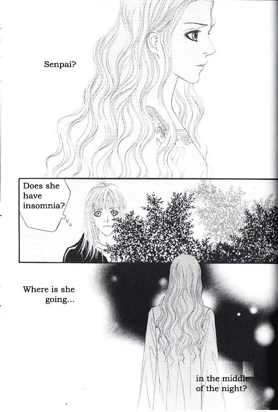 Promise Chapter 2.4-3 page 17 - Vol.2 Chapter 4.3
