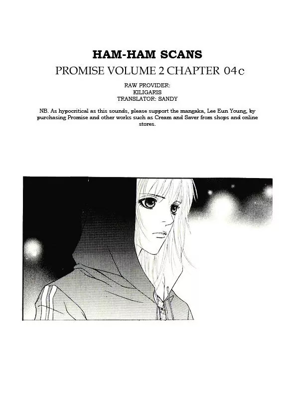 Promise Chapter 2.4-3 page 18 - Vol.2 Chapter 4.3