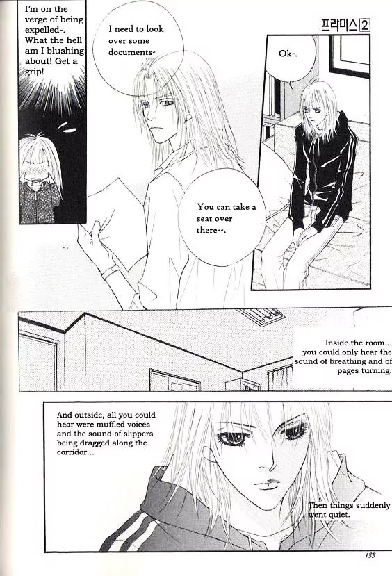 Promise Chapter 2.4-3 page 4 - Vol.2 Chapter 4.3