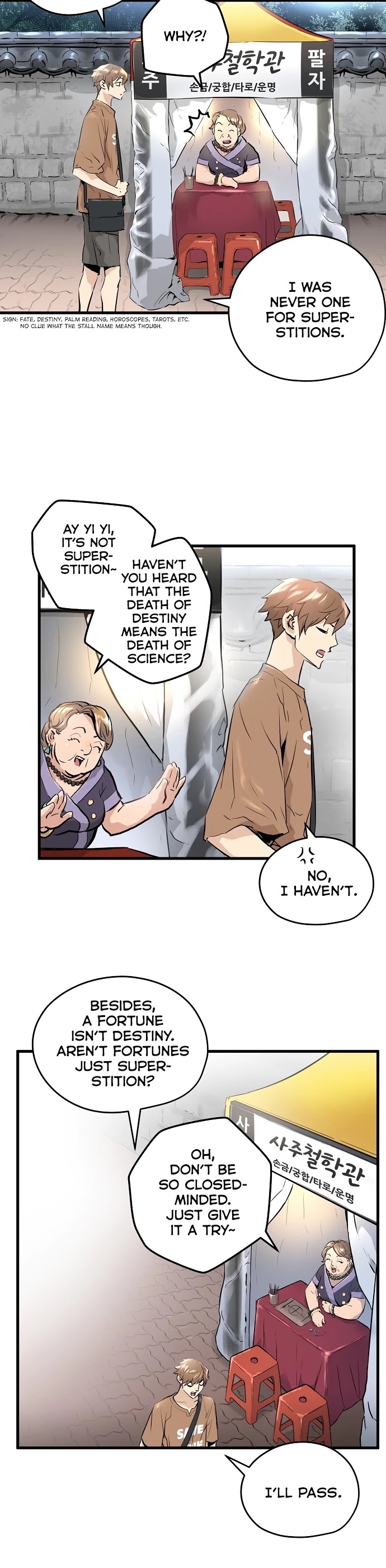 Promised Orchid Chapter 0 page 12 - Chapter 0: Prologue