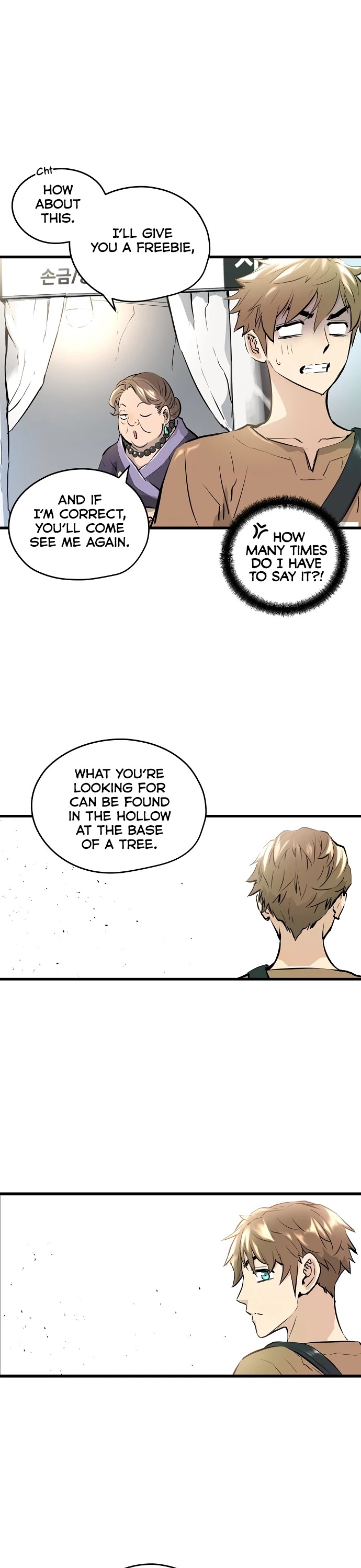 Promised Orchid Chapter 0 page 13 - Chapter 0: Prologue