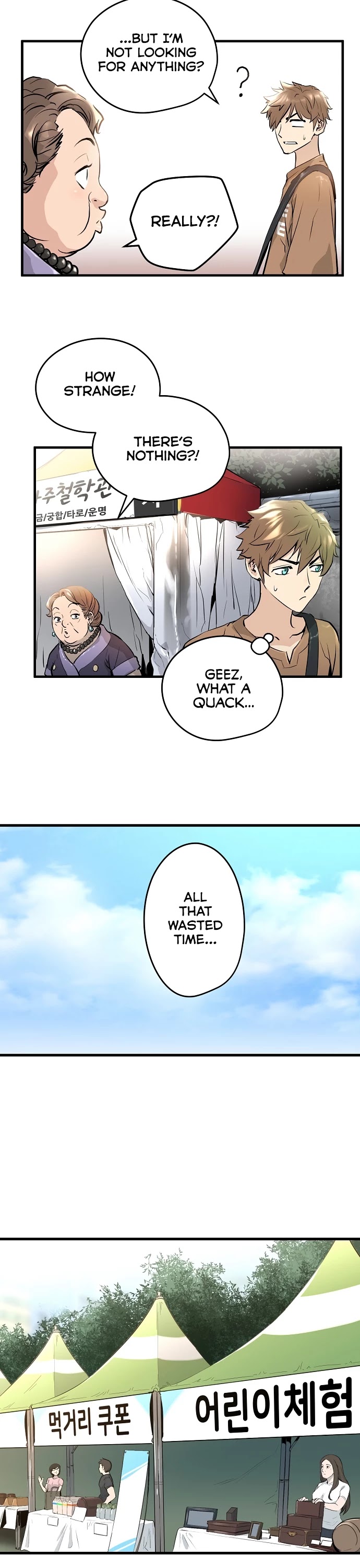 Promised Orchid Chapter 0 page 14 - Chapter 0: Prologue