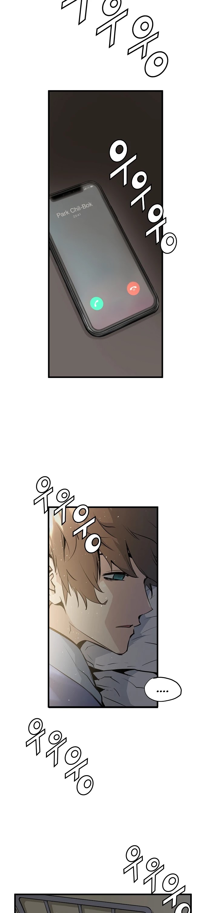 Promised Orchid Chapter 0 page 3 - Chapter 0: Prologue