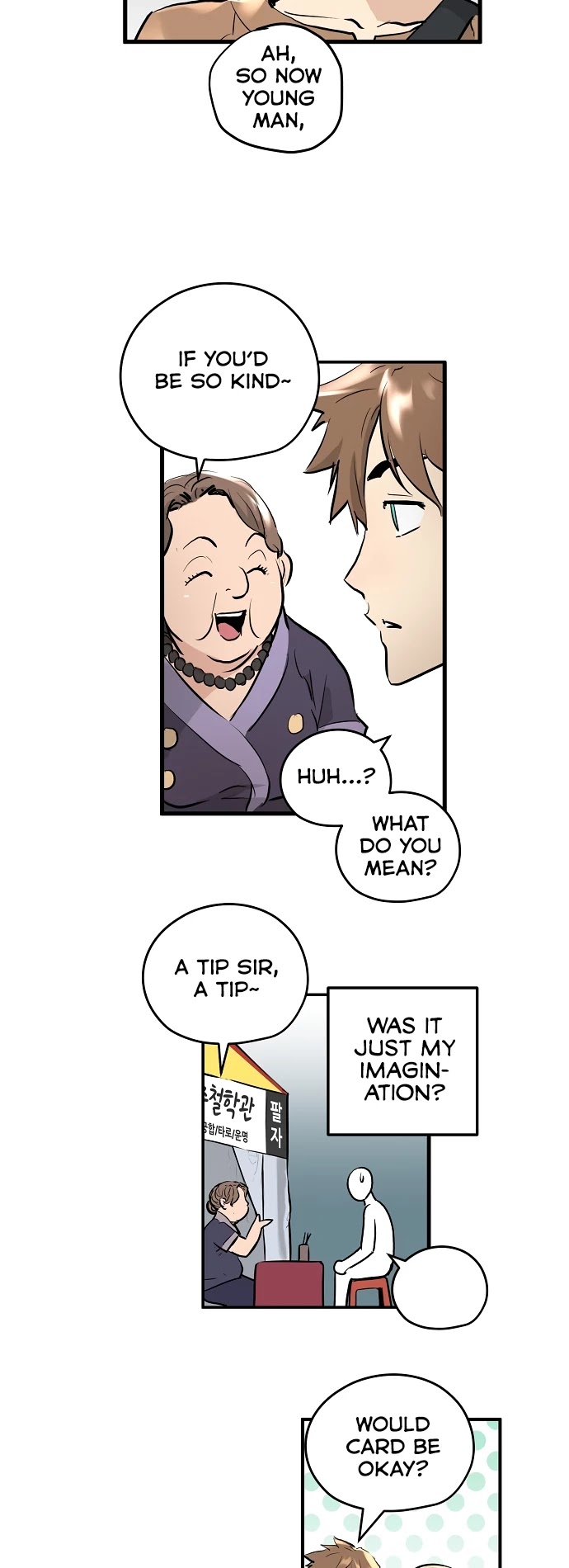 Promised Orchid Chapter 0 page 34 - Chapter 0: Prologue