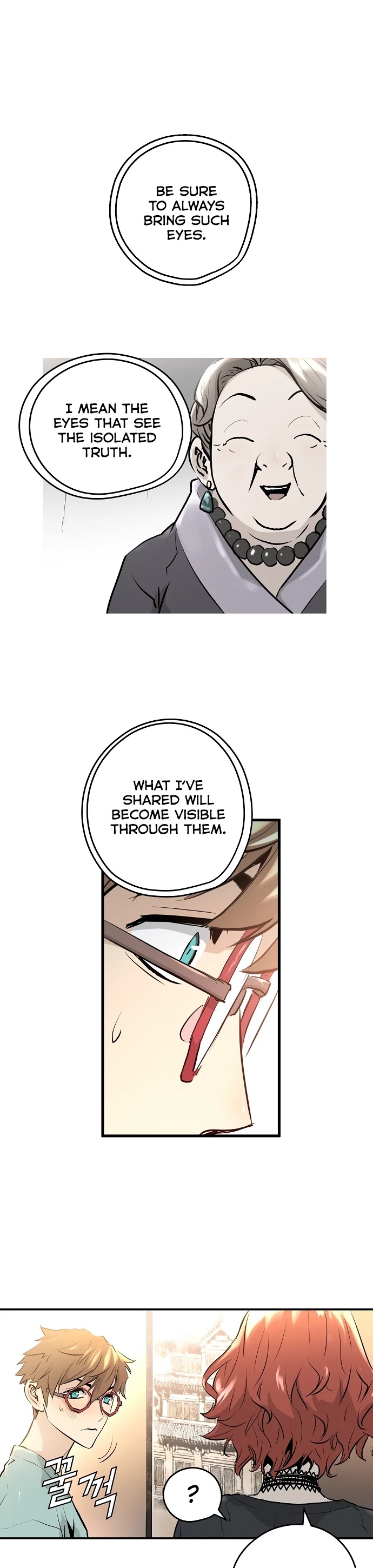 Promised Orchid Chapter 0 page 53 - Chapter 0: Prologue