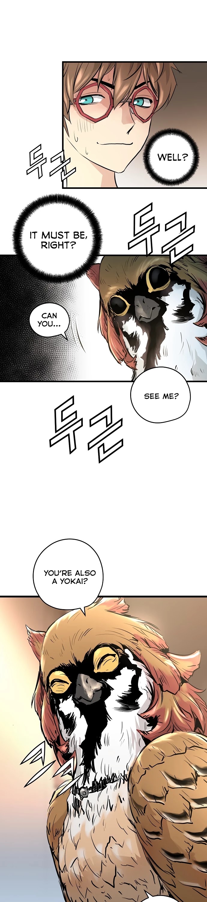 Promised Orchid Chapter 0 page 55 - Chapter 0: Prologue