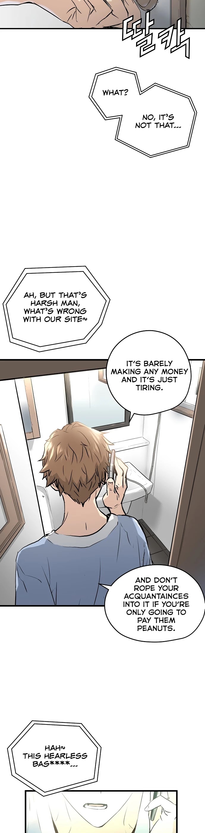 Promised Orchid Chapter 0 page 6 - Chapter 0: Prologue