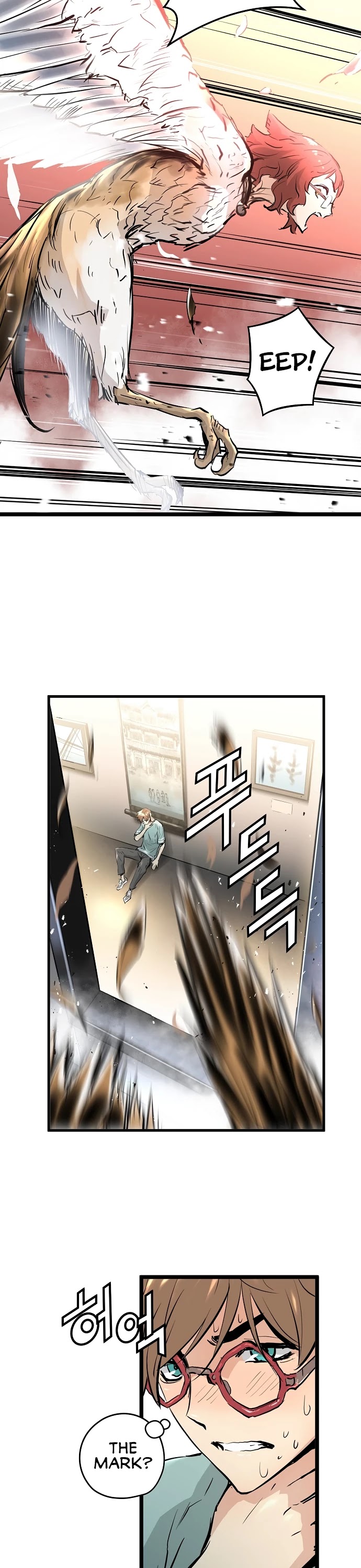 Promised Orchid Chapter 0 page 69 - Chapter 0: Prologue