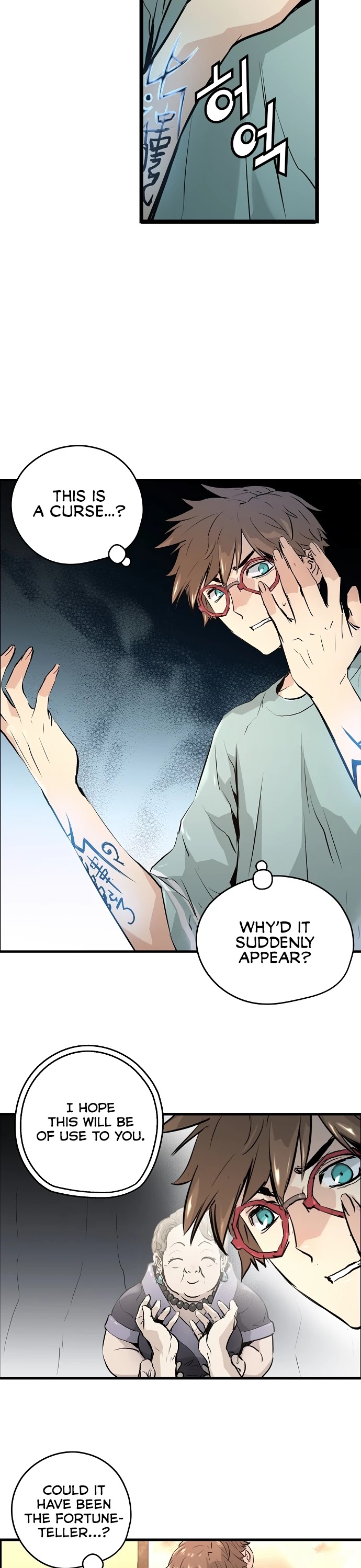 Promised Orchid Chapter 0 page 70 - Chapter 0: Prologue