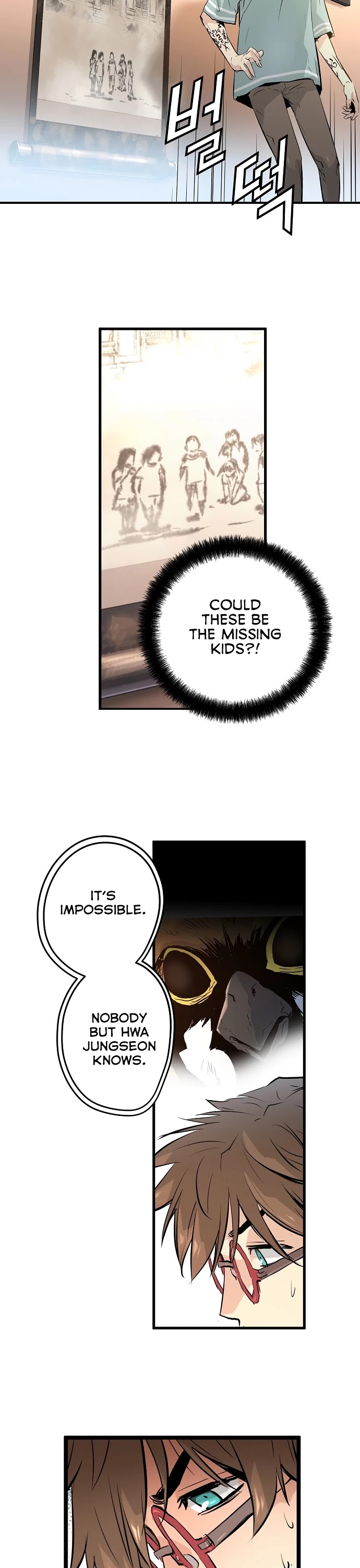 Promised Orchid Chapter 0 page 75 - Chapter 0: Prologue