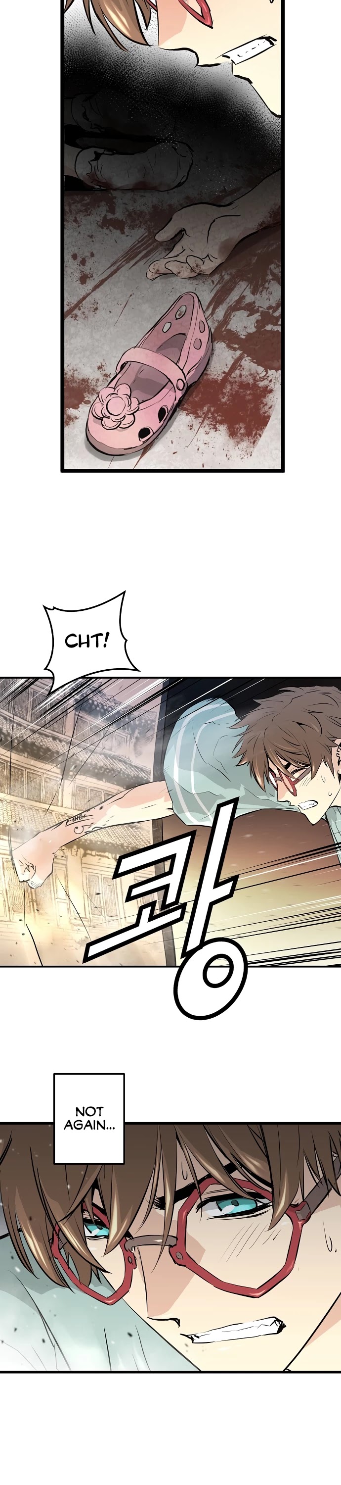 Promised Orchid Chapter 0 page 76 - Chapter 0: Prologue