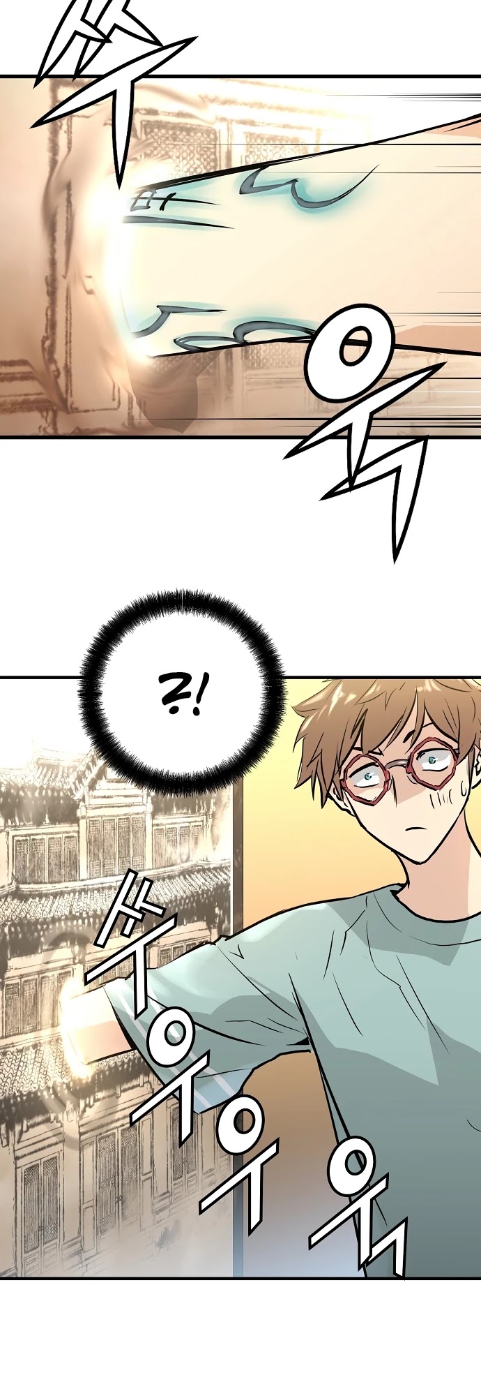 Promised Orchid Chapter 0 page 78 - Chapter 0: Prologue