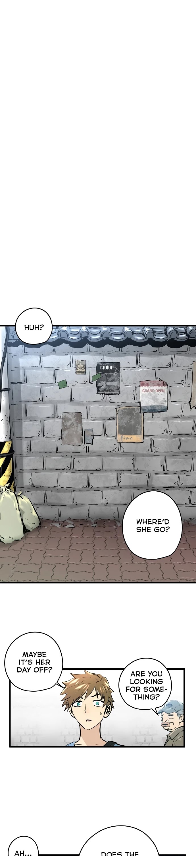 Promised Orchid Chapter 0 page 86 - Chapter 0: Prologue