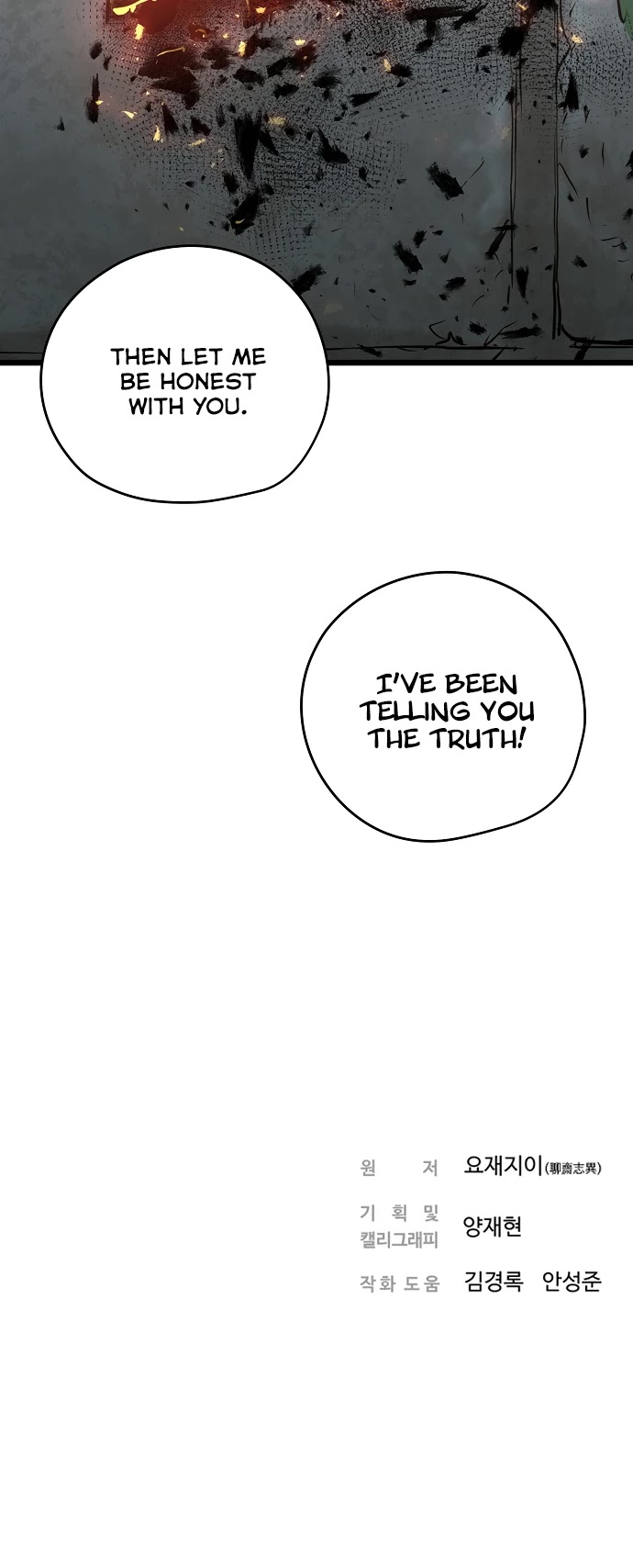 Promised Orchid Chapter 0 page 89 - Chapter 0: Prologue