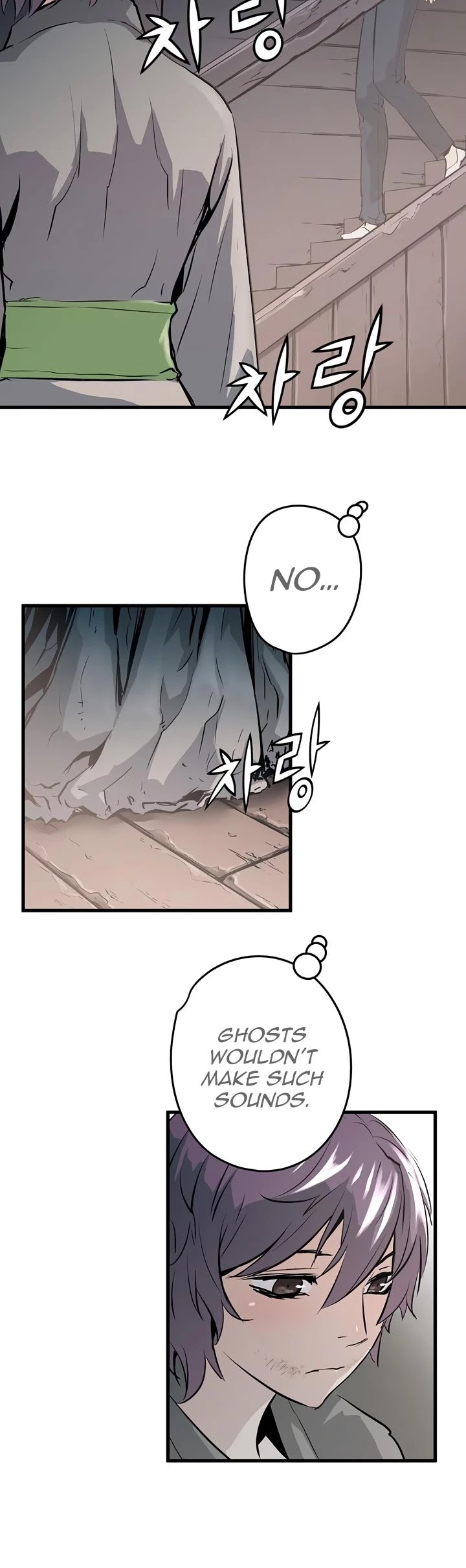 Promised Orchid Chapter 1 page 103 - Chapter 1