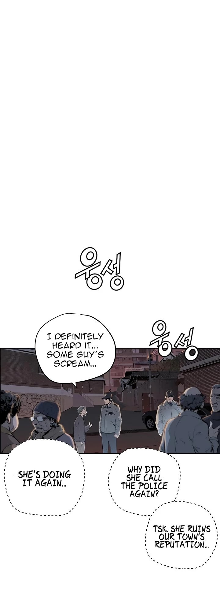 Promised Orchid Chapter 1 page 13 - Chapter 1