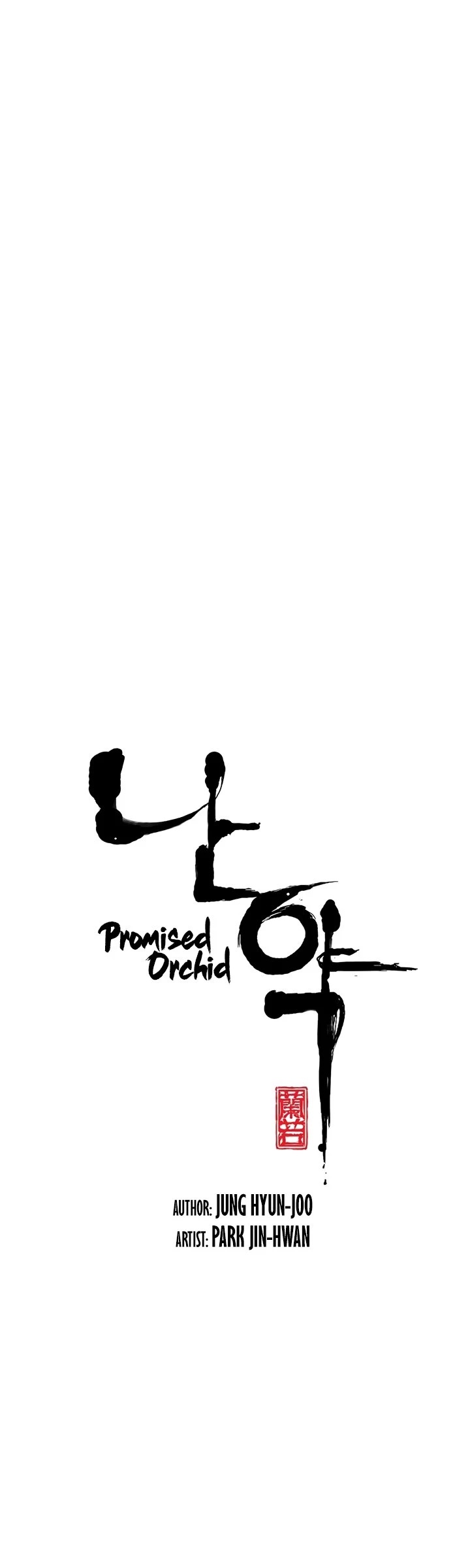 Promised Orchid Chapter 1 page 21 - Chapter 1