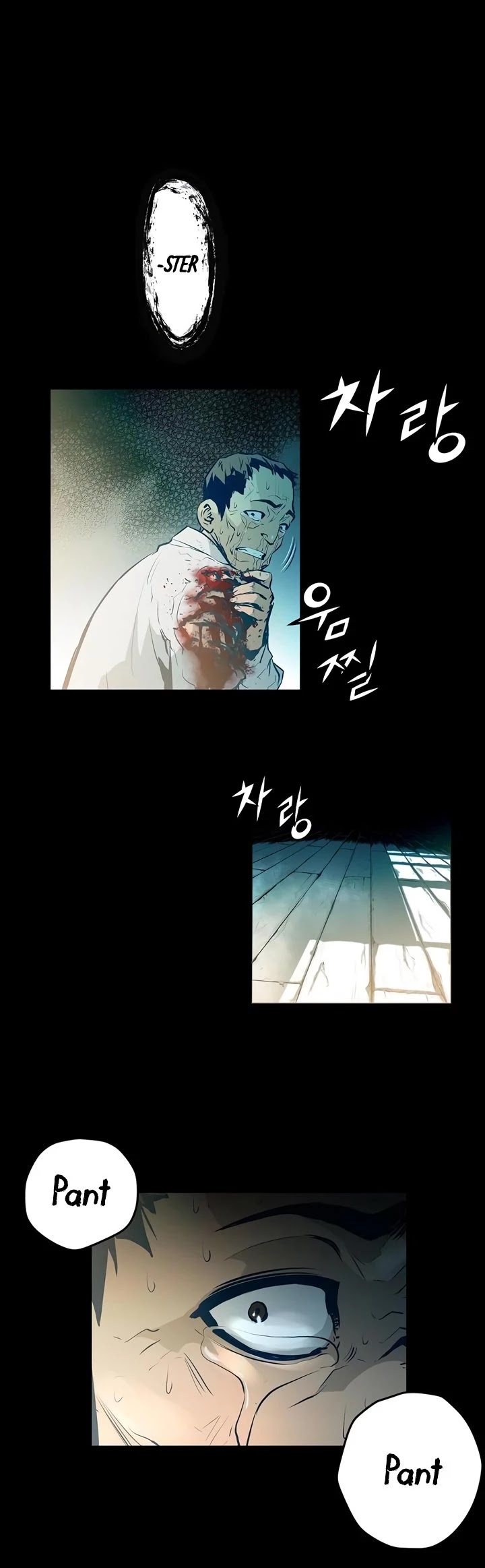 Promised Orchid Chapter 1 page 4 - Chapter 1