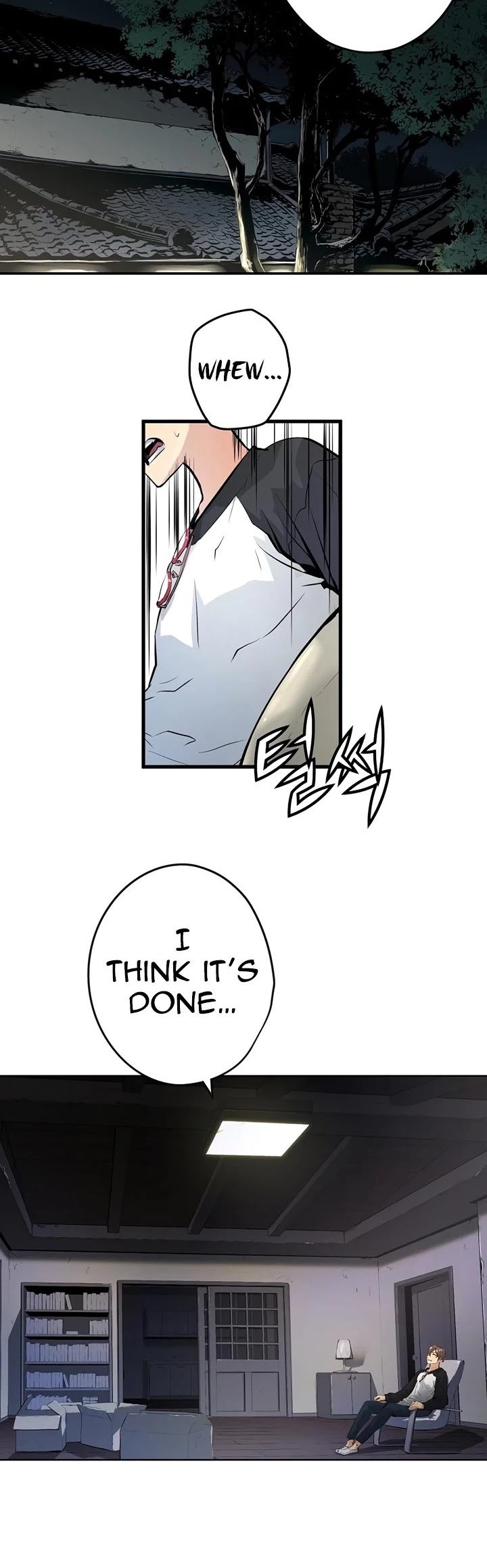 Promised Orchid Chapter 1 page 49 - Chapter 1