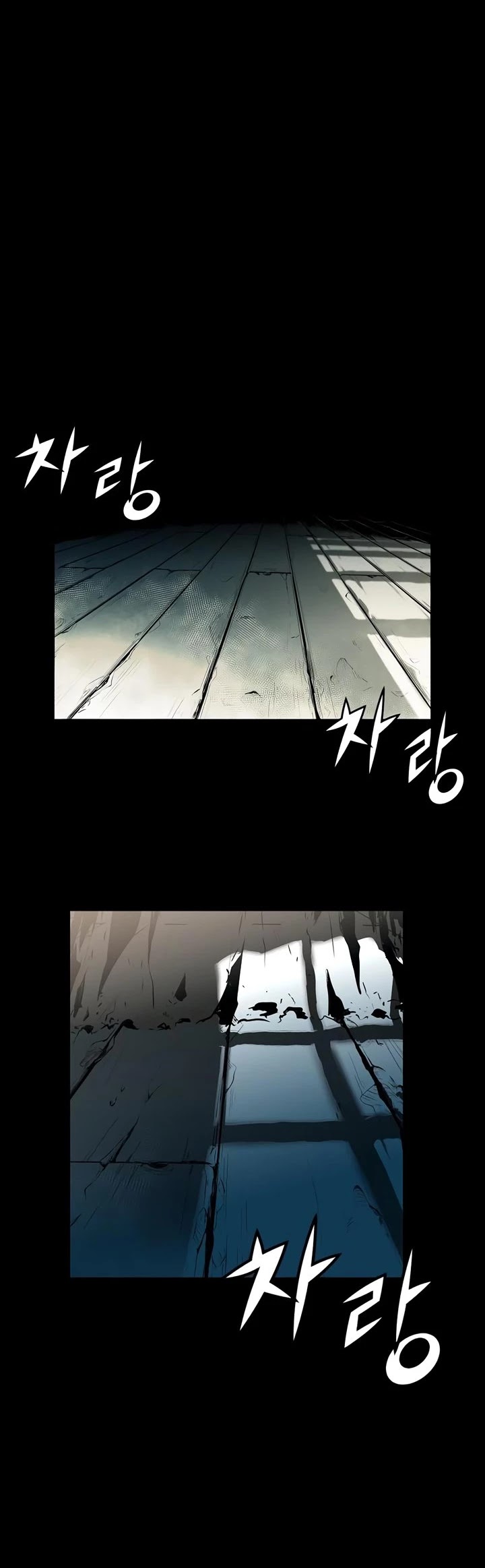 Promised Orchid Chapter 1 page 5 - Chapter 1