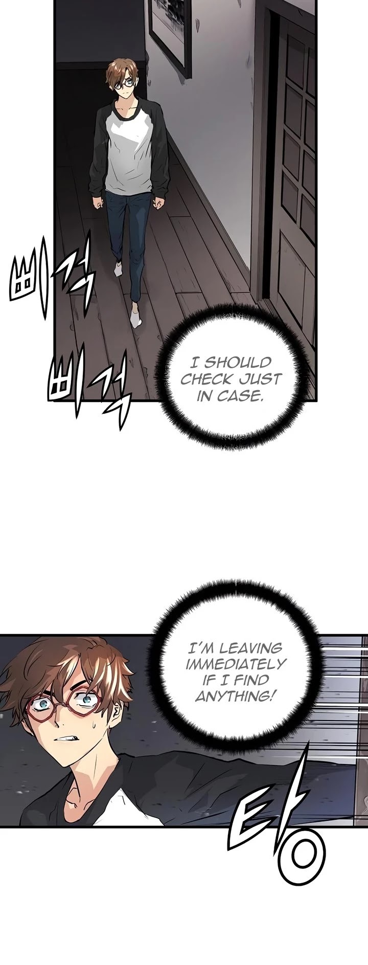 Promised Orchid Chapter 1 page 53 - Chapter 1