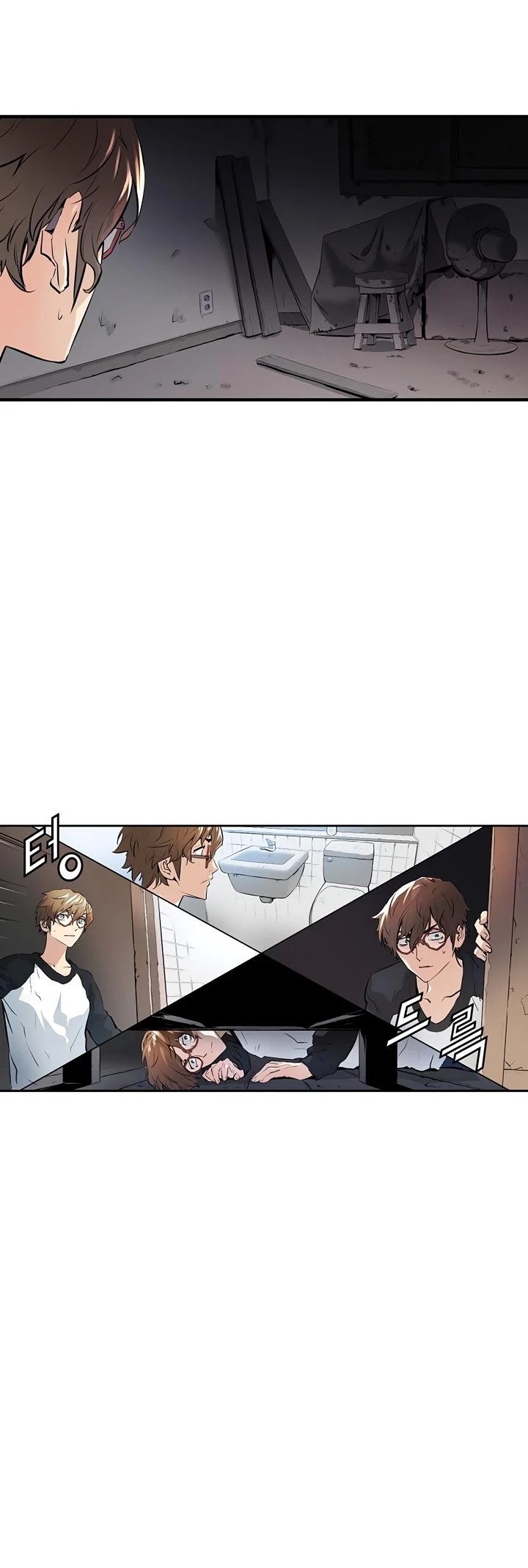 Promised Orchid Chapter 1 page 54 - Chapter 1