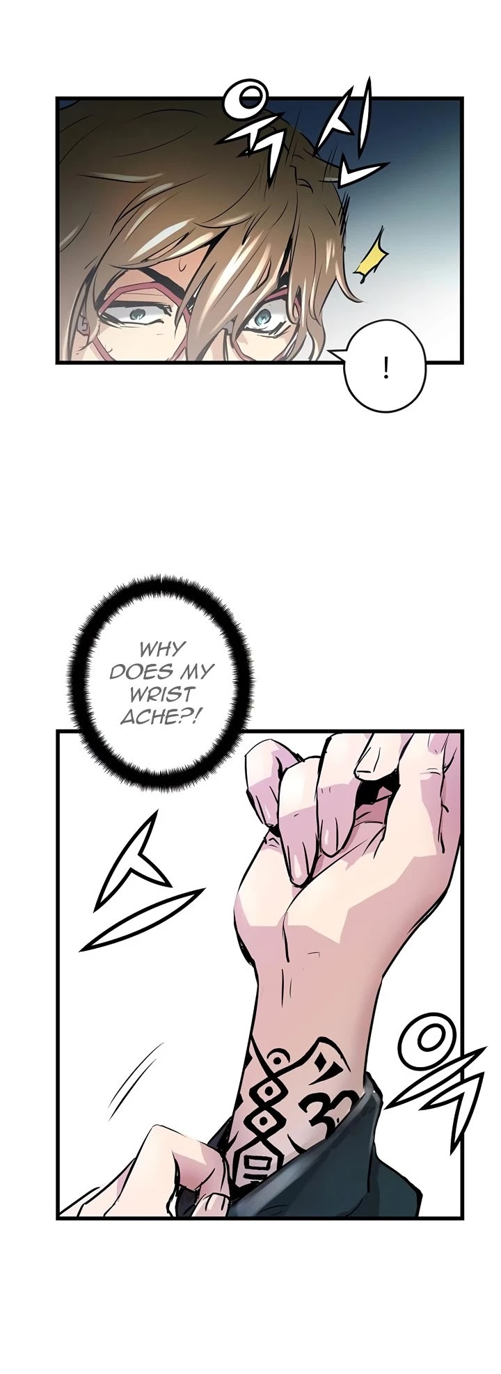 Promised Orchid Chapter 1 page 60 - Chapter 1