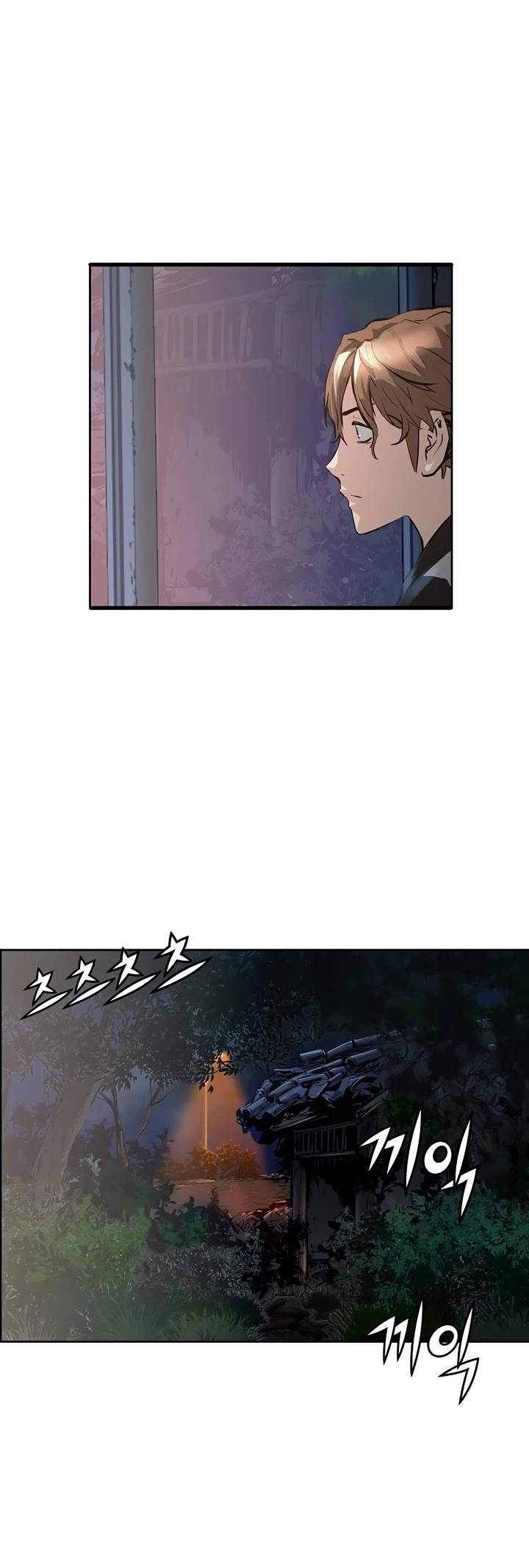 Promised Orchid Chapter 1 page 65 - Chapter 1